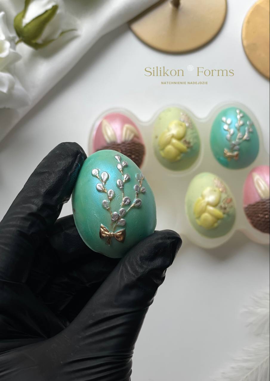 SilikonForms