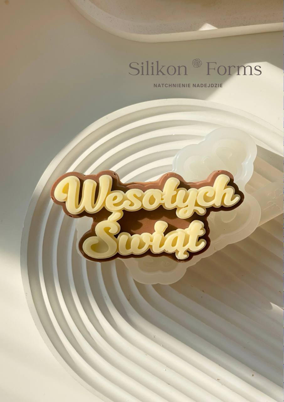 SilikonForms