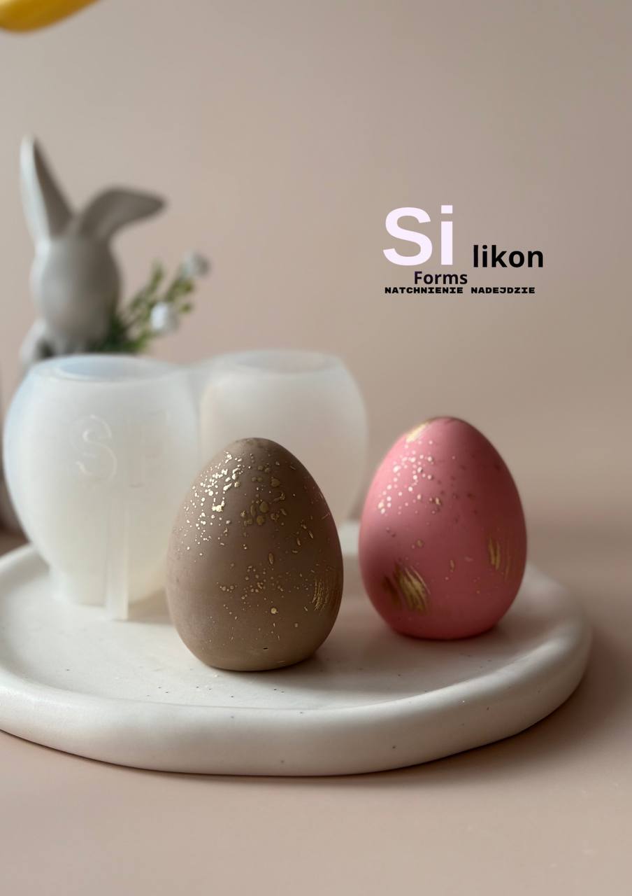 SilikonForms