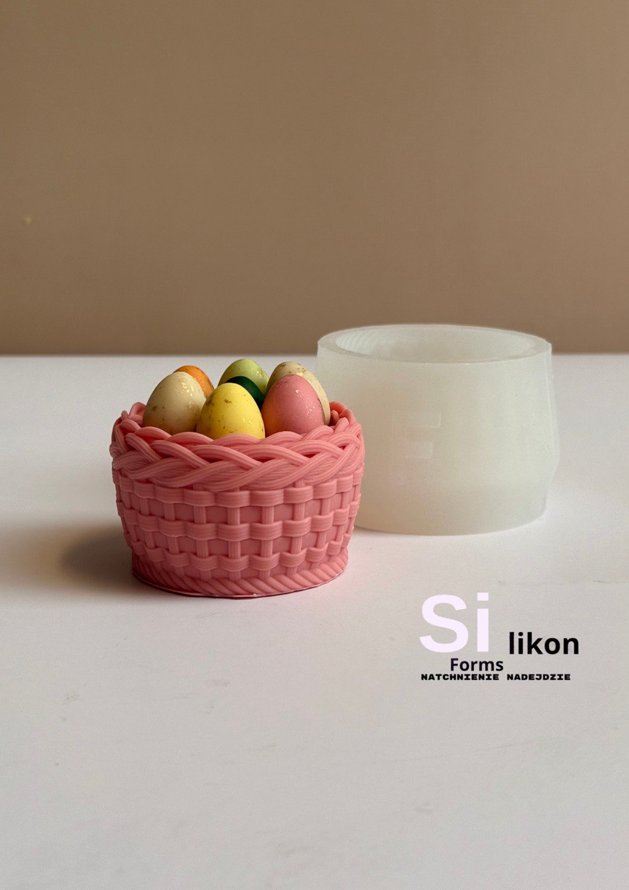 SilikonForms