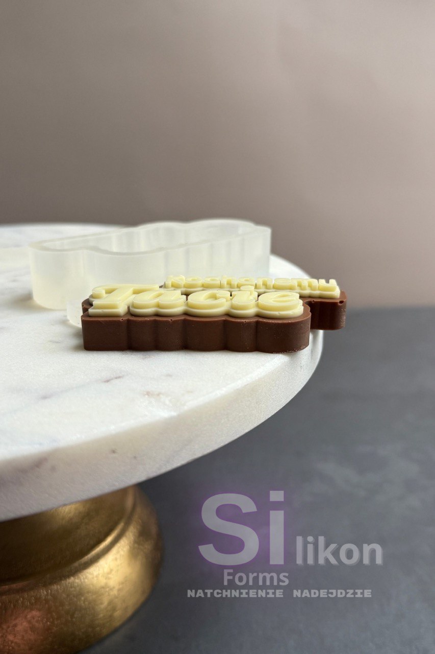 SilikonForms